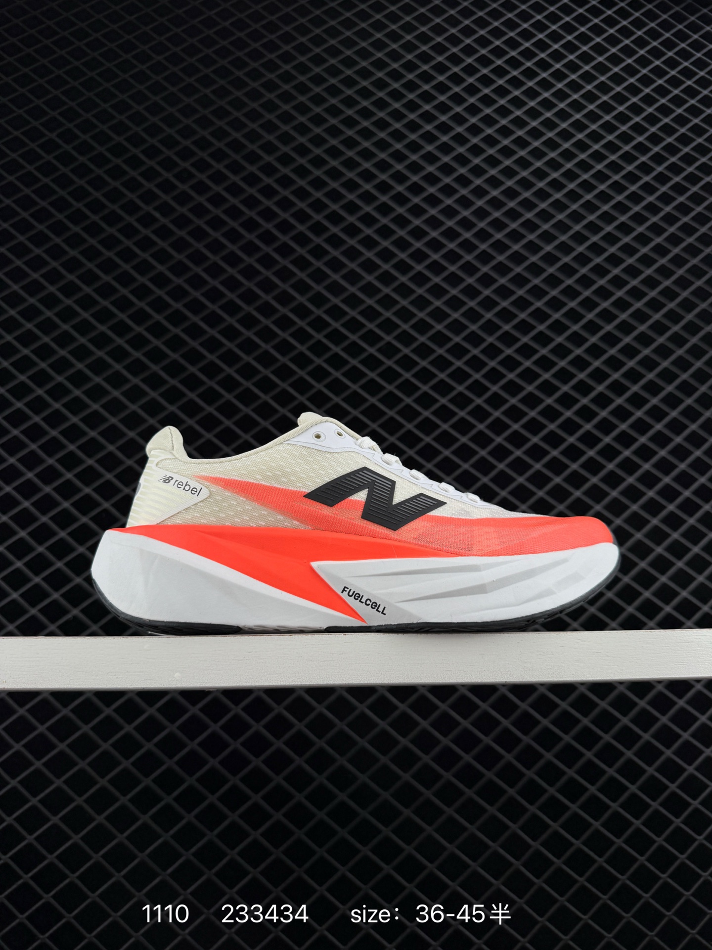 New Balance FuelCell New Balance FuelCell